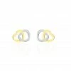Histoire D'Or Boucles D'oreilles Puces Anne-maudae Double Coeurs Or Bicolore 2 Histoire D'Or Boucles D'oreilles Puces Anne-maudae Double Coeurs Or Bicolore -Boucles d'Oreilles Soldes B3OF2W0238 master