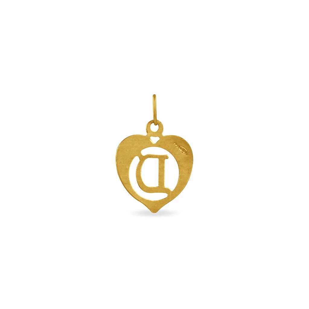 Histoire D'Or Pendentif Eudocie Coeur Lettre Or Jaune 5 Histoire D'Or Pendentif Eudocie Coeur Lettre Or Jaune – Image 3