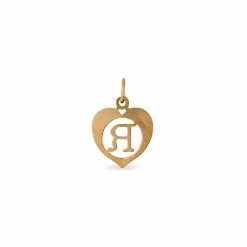 Histoire D'Or Pendentif Eudocie Coeur Lettre Or Jaune 8 Histoire D'Or Pendentif Eudocie Coeur Lettre Or Jaune -Boucles d'Oreilles Soldes B3PMJW0334 view2